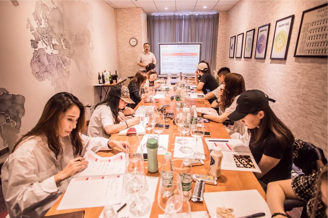 WSET品酒师课程