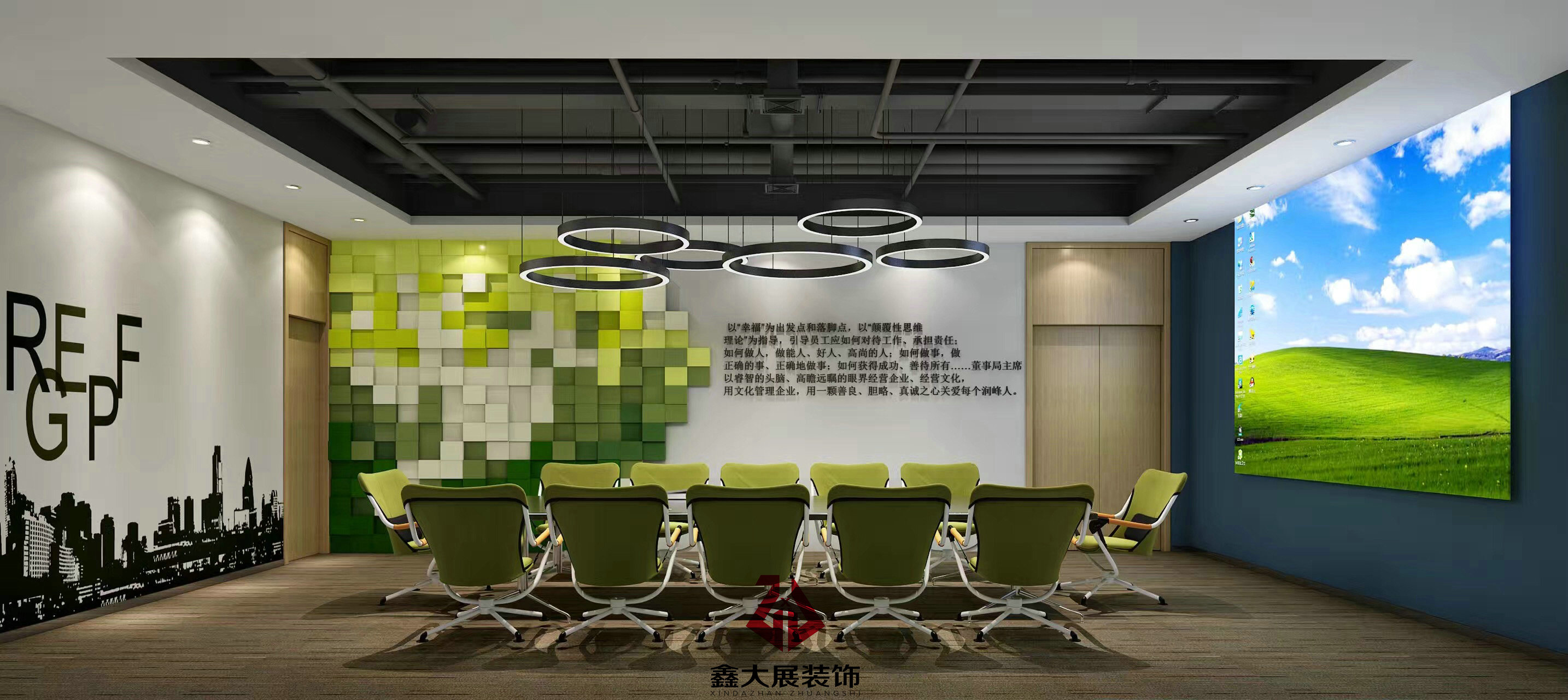 罗湖区红桂路2026号红