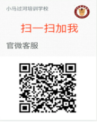 20200511173021_42102.png 图片1.png