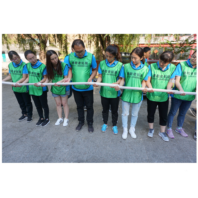 旭龍集團(tuán)天河山團(tuán)建