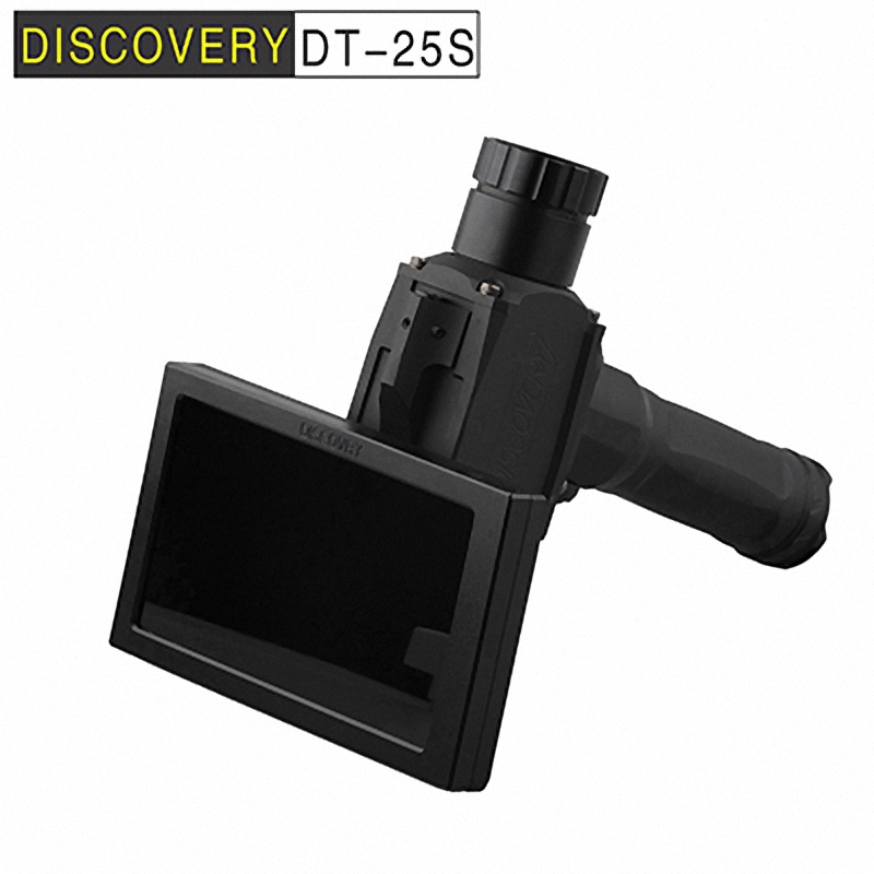 DT-25S热成像搜索仪