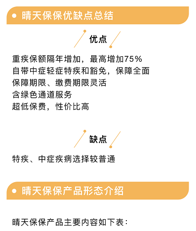 20190620132642_53473.png 1.png