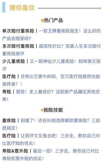 20190620133524_50144.png 55.png