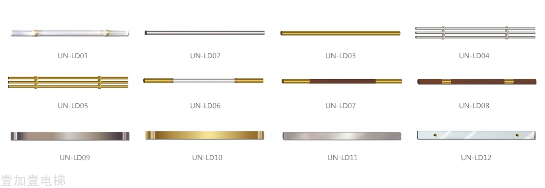 观光电梯扶手装潢