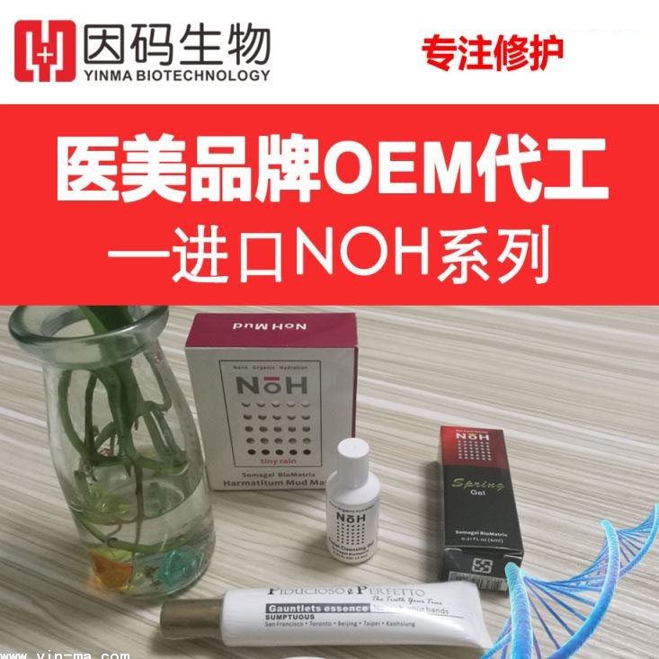 Cloud Zoom small image