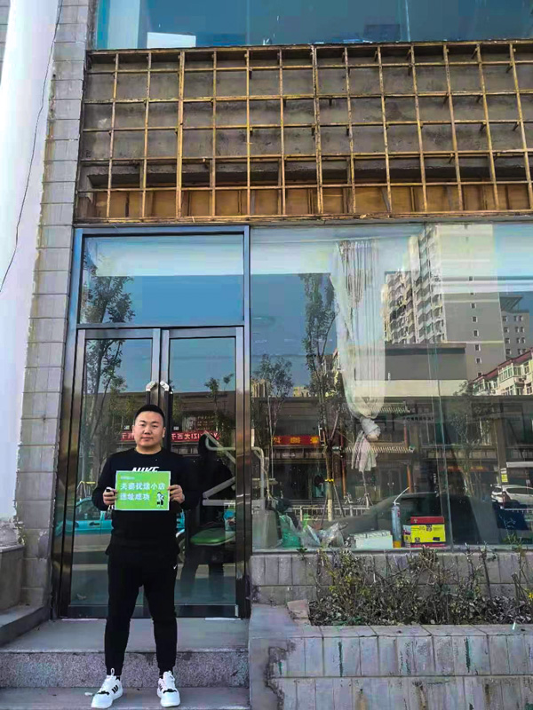 张志红选址2.jpg