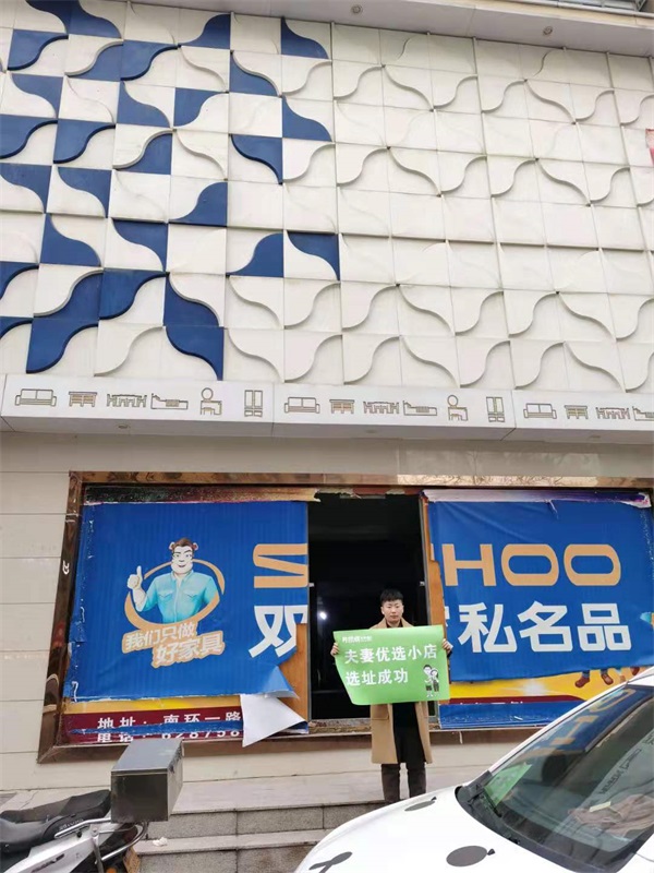 微信图片_20200110190318.jpg