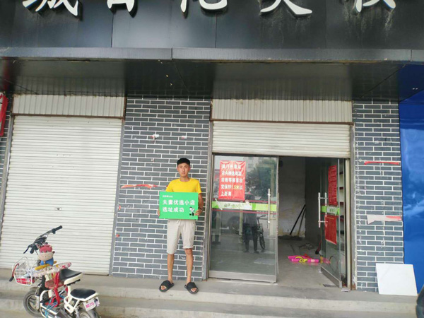 94d8715a5a18d8ffd6ca1ac10980a42.jpg