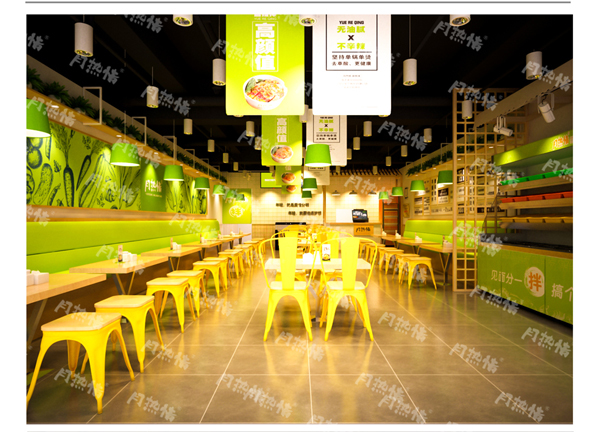 恭喜河南刘女士成功签约月热情麻辣拌·烫！