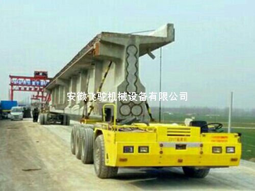 快速運梁車案例展示