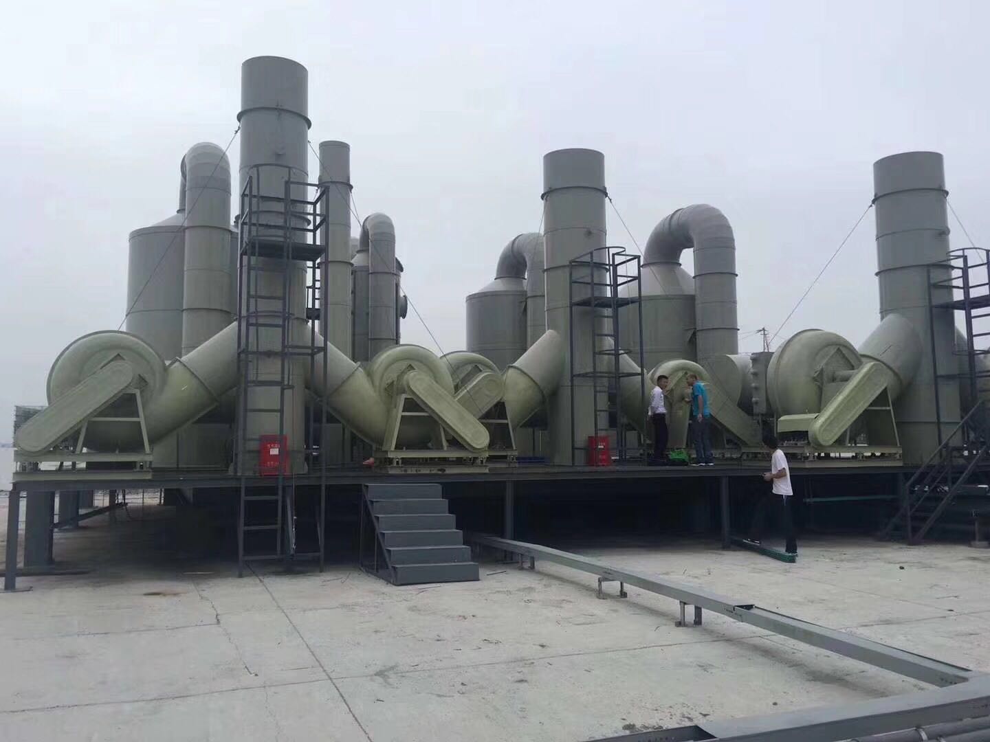 廢氣處理系統(tǒng)