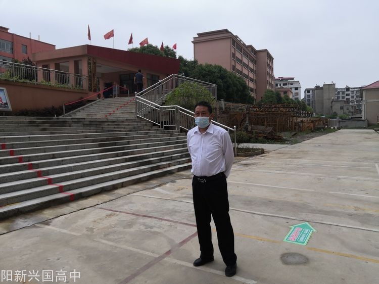 20200507220807_25947.jpg 徐校长.jpg