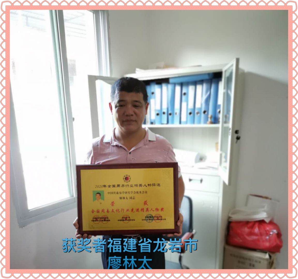 20200517091452_52449.jpg 微信图片_20200517090227.jpg