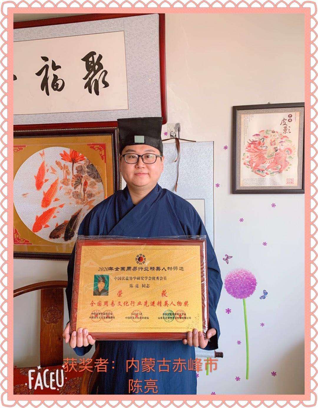 20200519153131_19597.jpg 微信图片_20200519153029.jpg