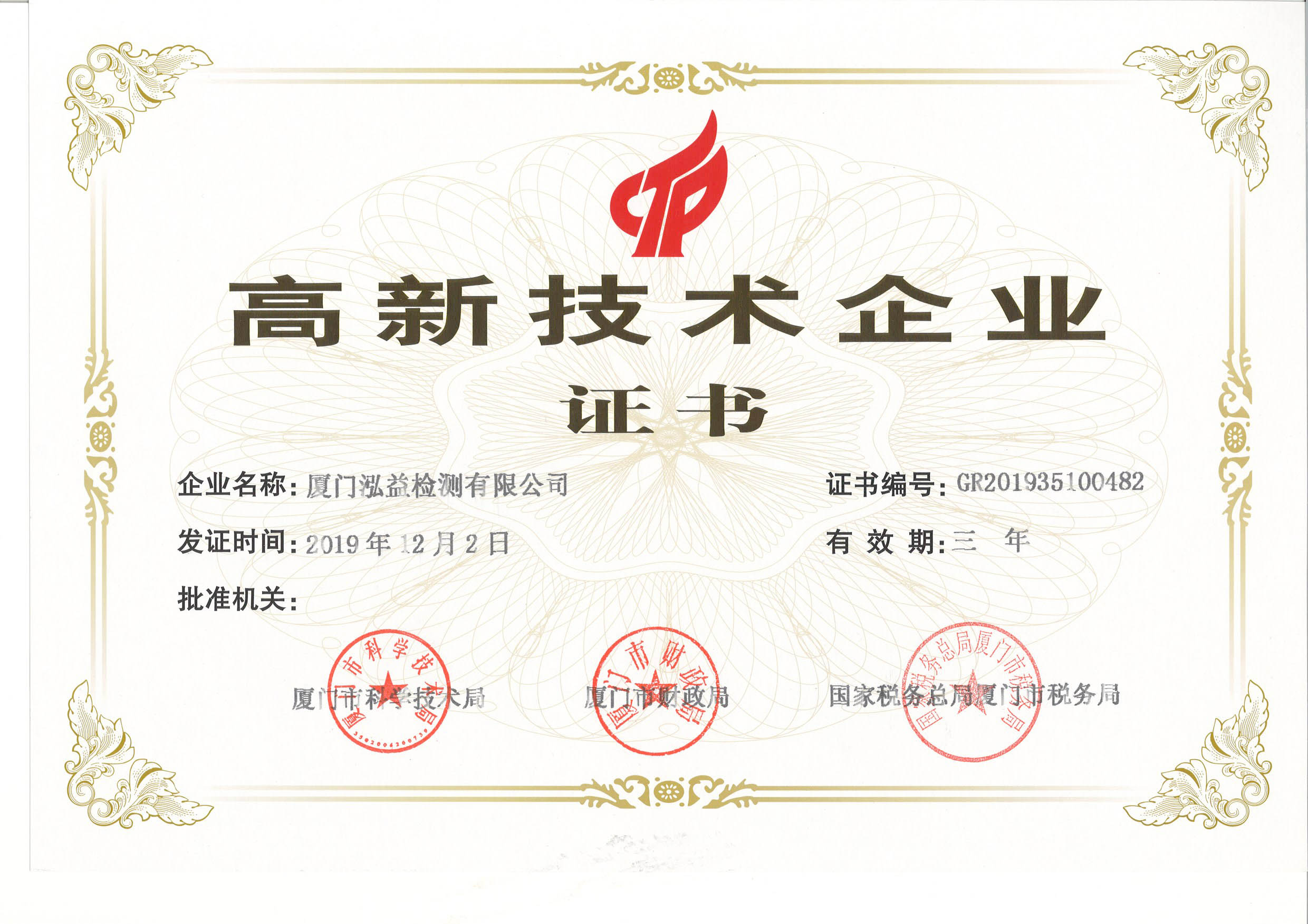 ���Ҹ��¼�����ҵ