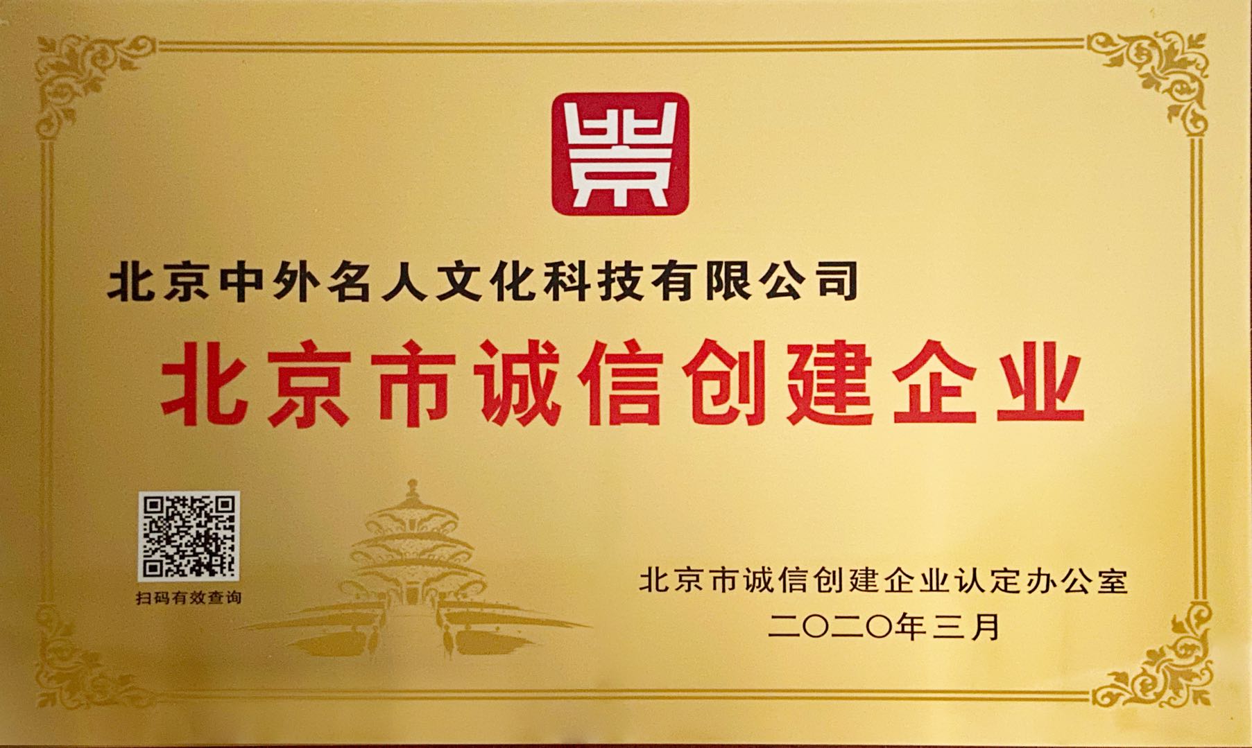 20200706163737_99235.jpg 20200706163737_99235.jpg