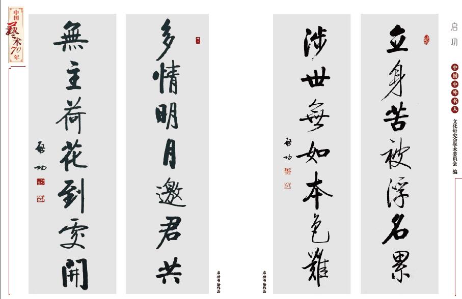 20200811111818_68505.jpg 20200811111818_68505.jpg