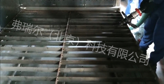 20210527114953_93664.jpg 水浴燃烧盘.jpg