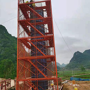 中铁一局集团有限公司贵州桐新高速公路二标项目经理部