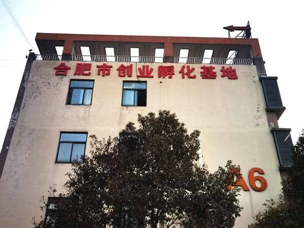 Cloud Zoom small image