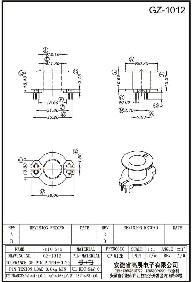 21-2 RM10 6+6 GZ1012.jpg