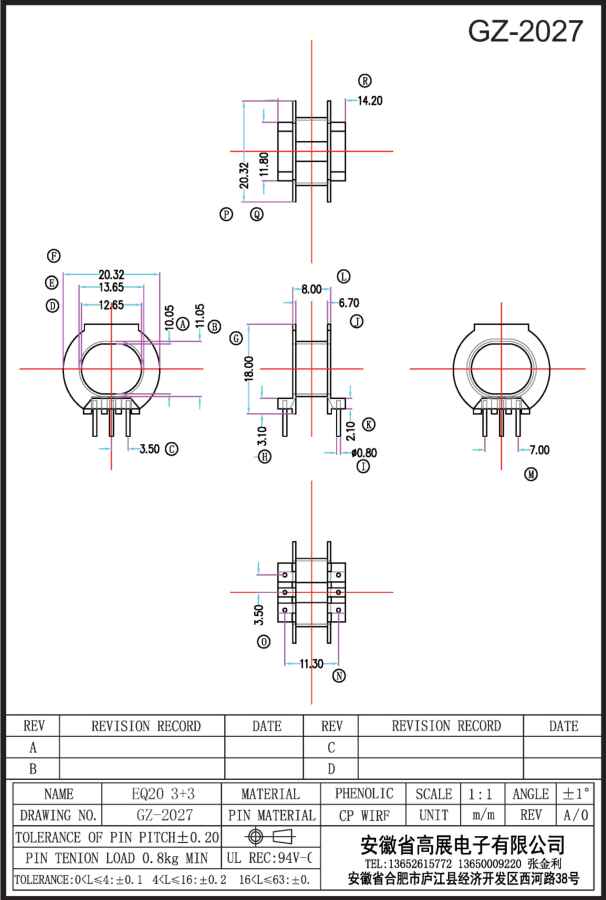 177-1  EQ20 3+3 GZ2027.jpg