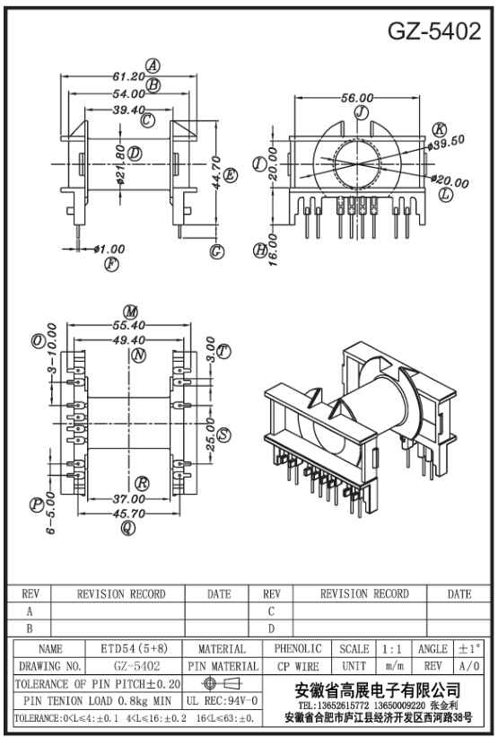 186-1 ETD54 5+8 GZ5402.jpg