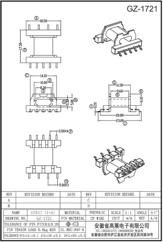 198-1  EFD17 4+6 GZ1721.jpg