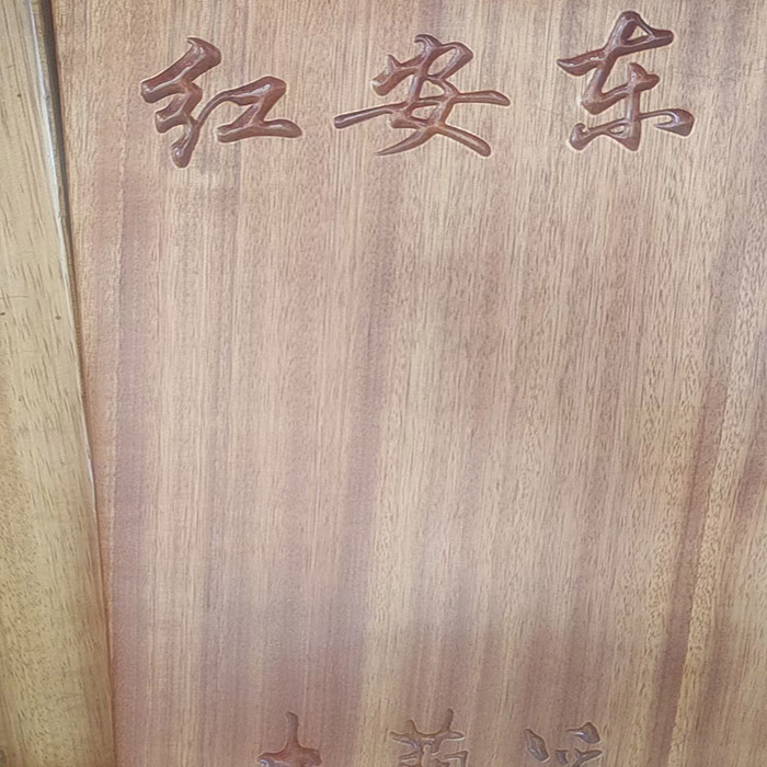 微信图片_20250605085627.jpg