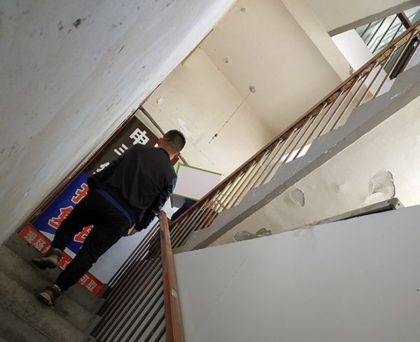 安大新区跨考考研丁总