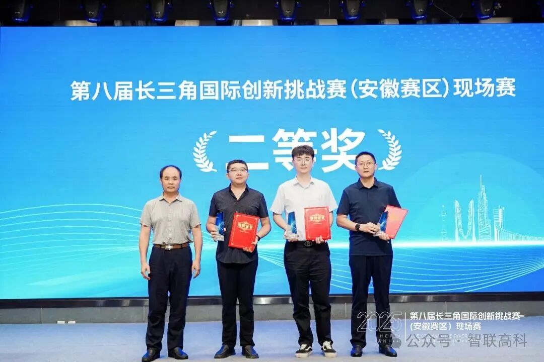 20250922154329_57782.jpg 20250922154329_57782.jpg