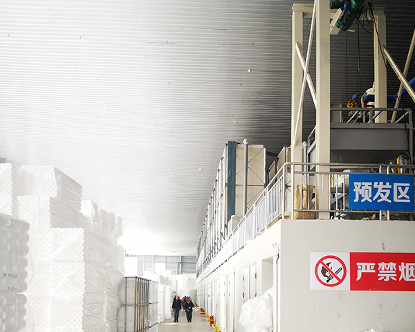 泡沫箱生產(chǎn)車間