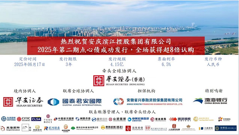 20250620195217_57654.jpg 20250620195217_57654.jpg