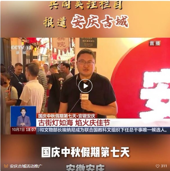 20251010201255_49778.jpg 20251010201255_49778.jpg