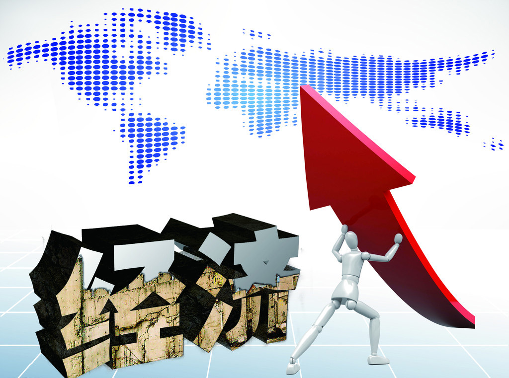 2016年电工仪器仪表制造 经济运行概况-新闻中心-新闻中心-珠海安瑞通