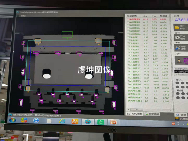3D检测PIN针高度和共面度