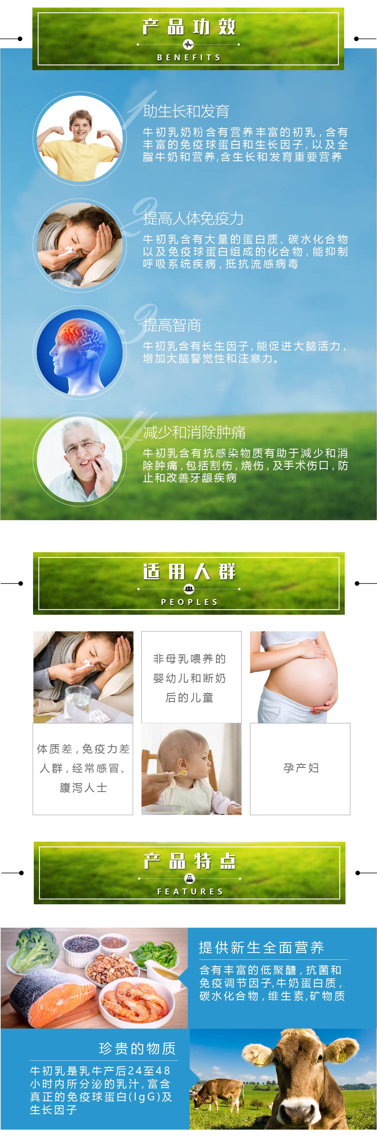 354beac78983b787cb128399ccb2d555.jpg