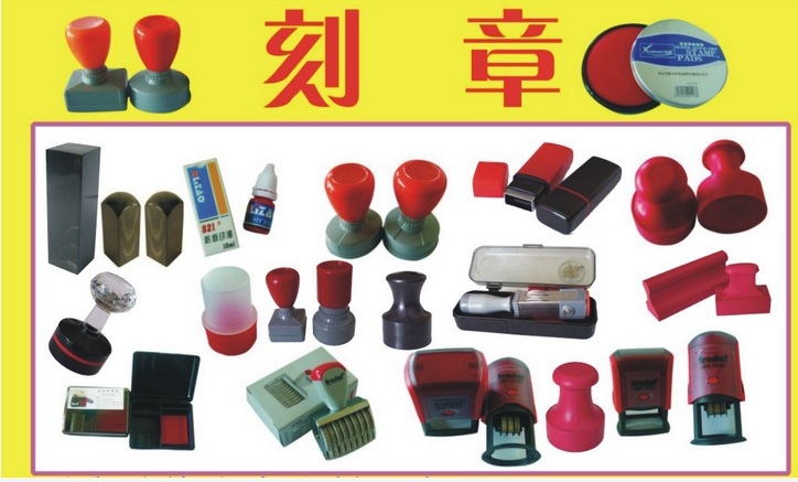 20260328174054_35052.png 5423432.png