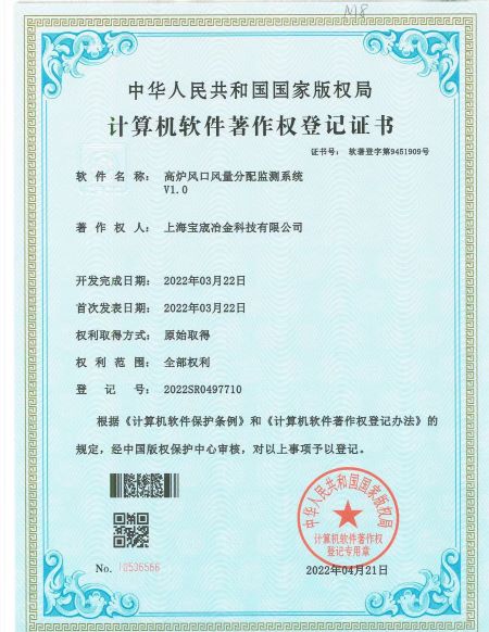 关于为您解答今天世界杯怎么买
(今日最新解答)的相关图片
