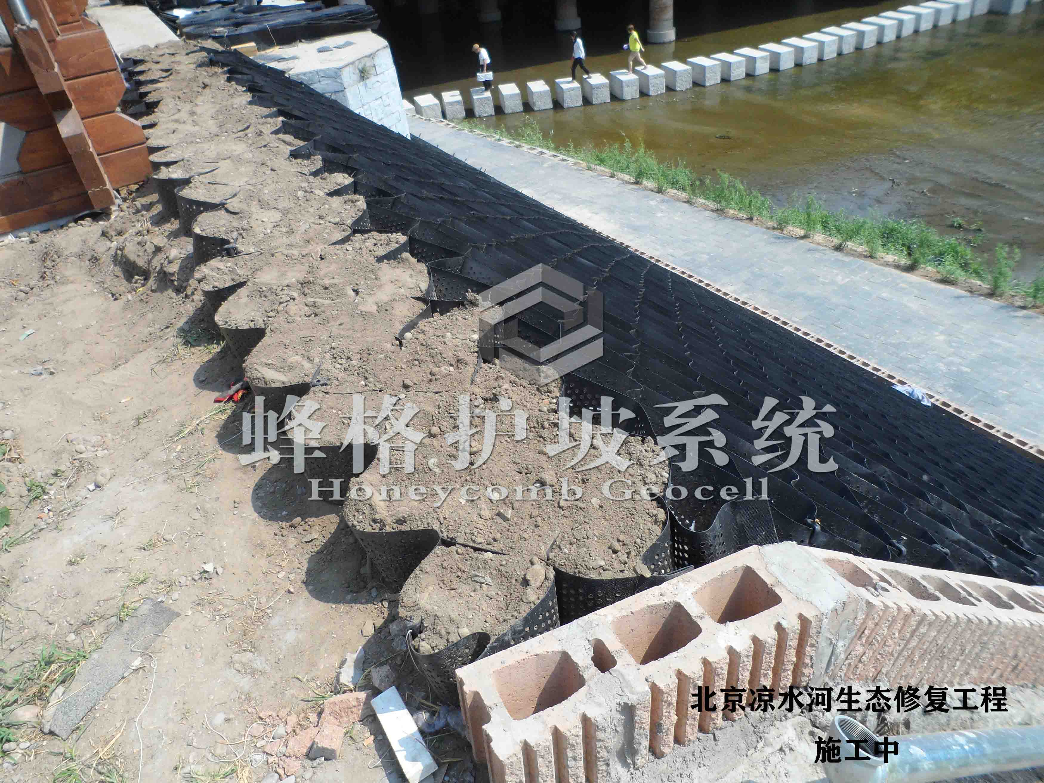 北京凉水河生态修复工程