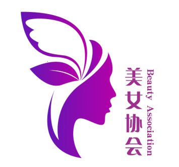 美女协会