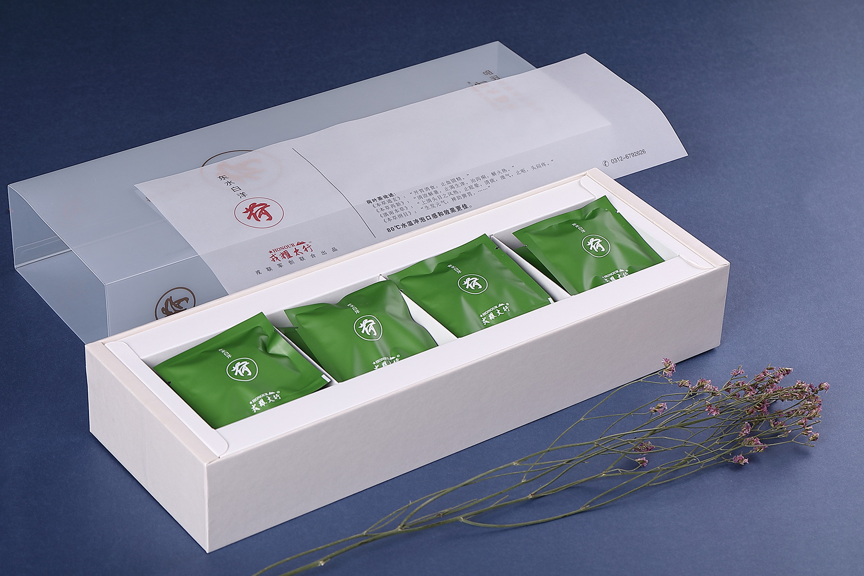 荷叶茶包装