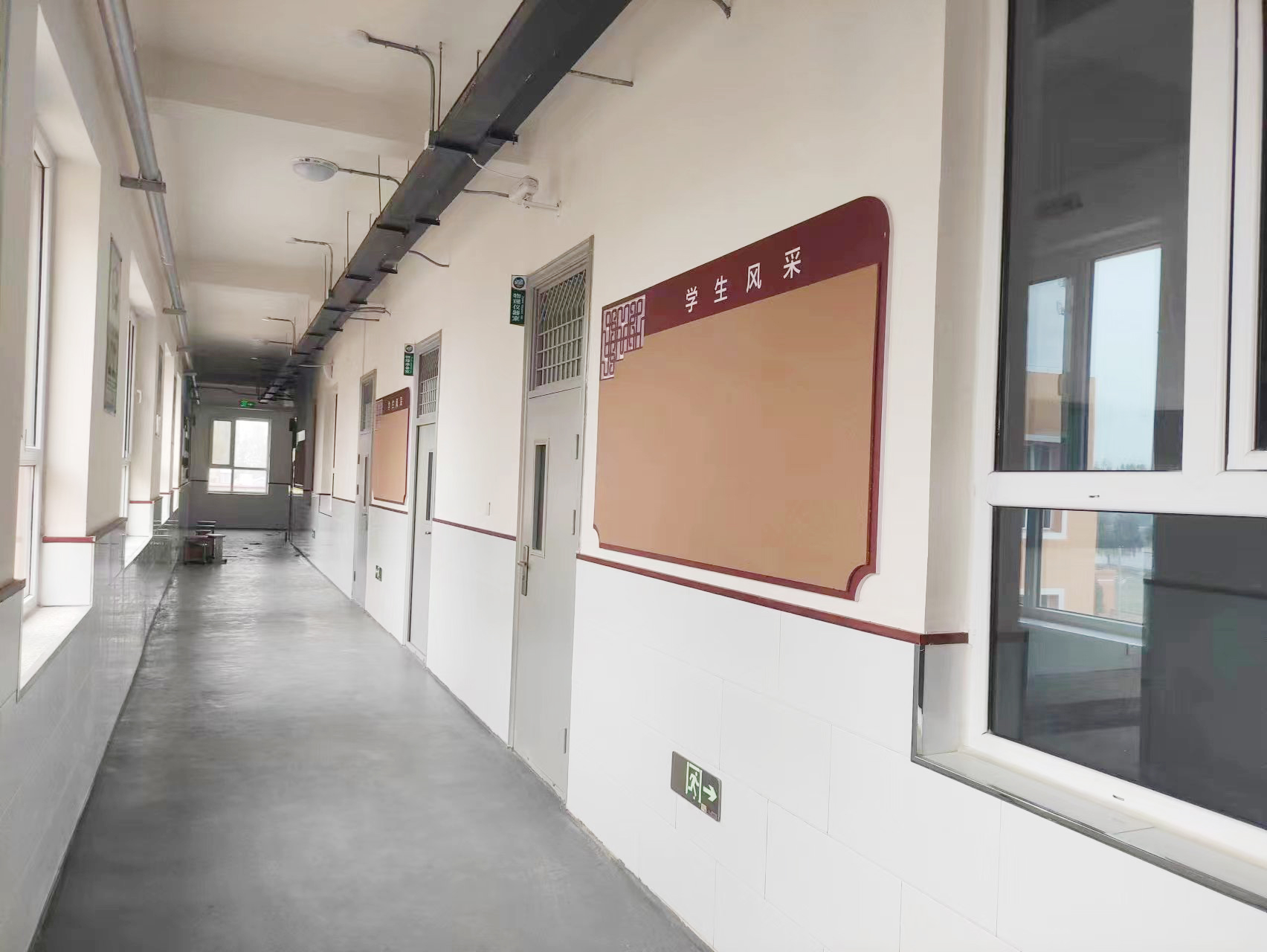 要庄中学