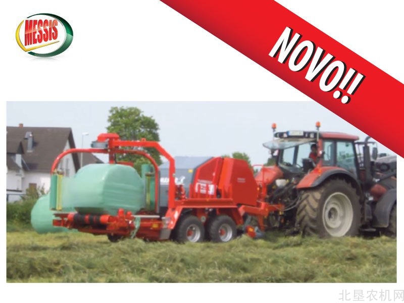 马斯卡品牌宣传片