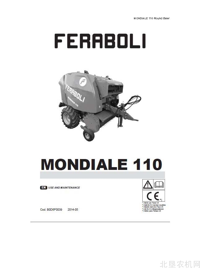 马斯奇奥（Maschio）MONDIALE110圆捆打包机操作手册