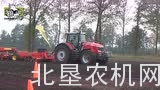 麦赛福格森专场演示会