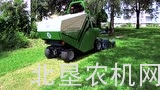阿玛松Profihopper 1250草坪割草捡拾机