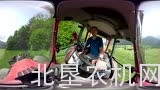 360°牧草收获视频