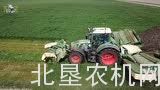 芬特722拖拉机配科罗尼割草机作业
