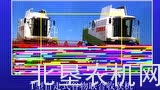北垦农机学苑——农业机械学（11）